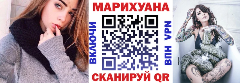 Где можно купить наркотики Ясный Кокаин  Меф мяу мяу  A-PVP  ГАШИШ 