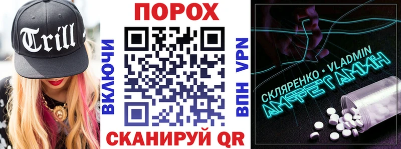 АМФ 97% Ясный