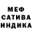 Амфетамин VHQ Andrej rem