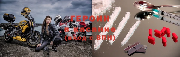 шишки Алексин