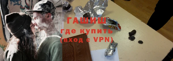 гашик Алексеевка