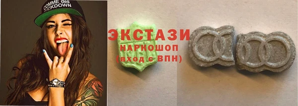 шишки Алексин