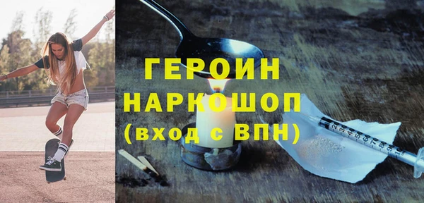гашик Алексеевка