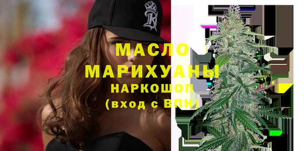 бутик Аркадак