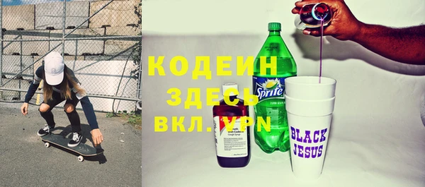 apvp Алзамай