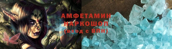 гашик Алексеевка