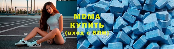 шишки Алексин
