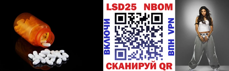 OMG как зайти  Ясный  LSD-25 экстази ecstasy 