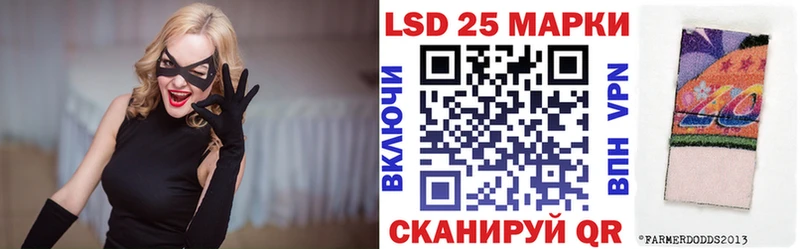 KRAKEN зеркало  Ясный  Наркотические марки 1,8мг 